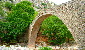 The arched bridge
